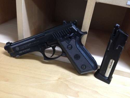 Wednesday Special:Taurus Gas Gun